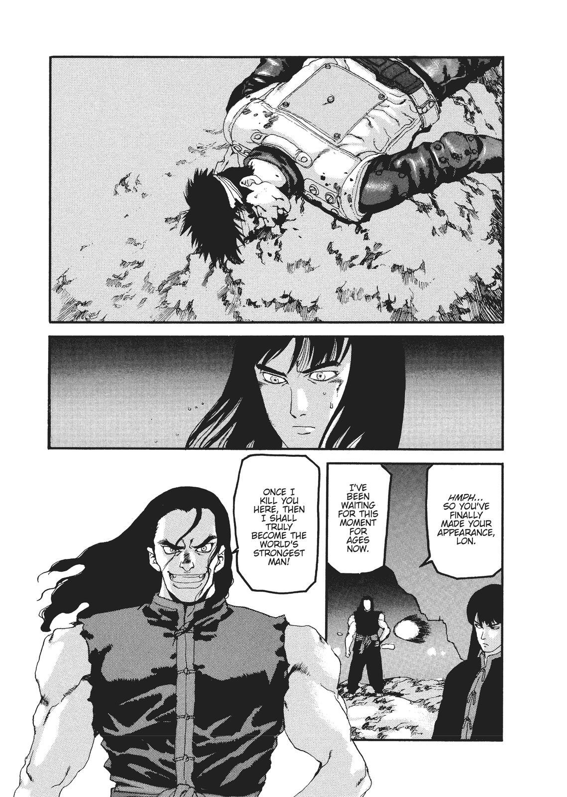 Read Spriggan Manga Online