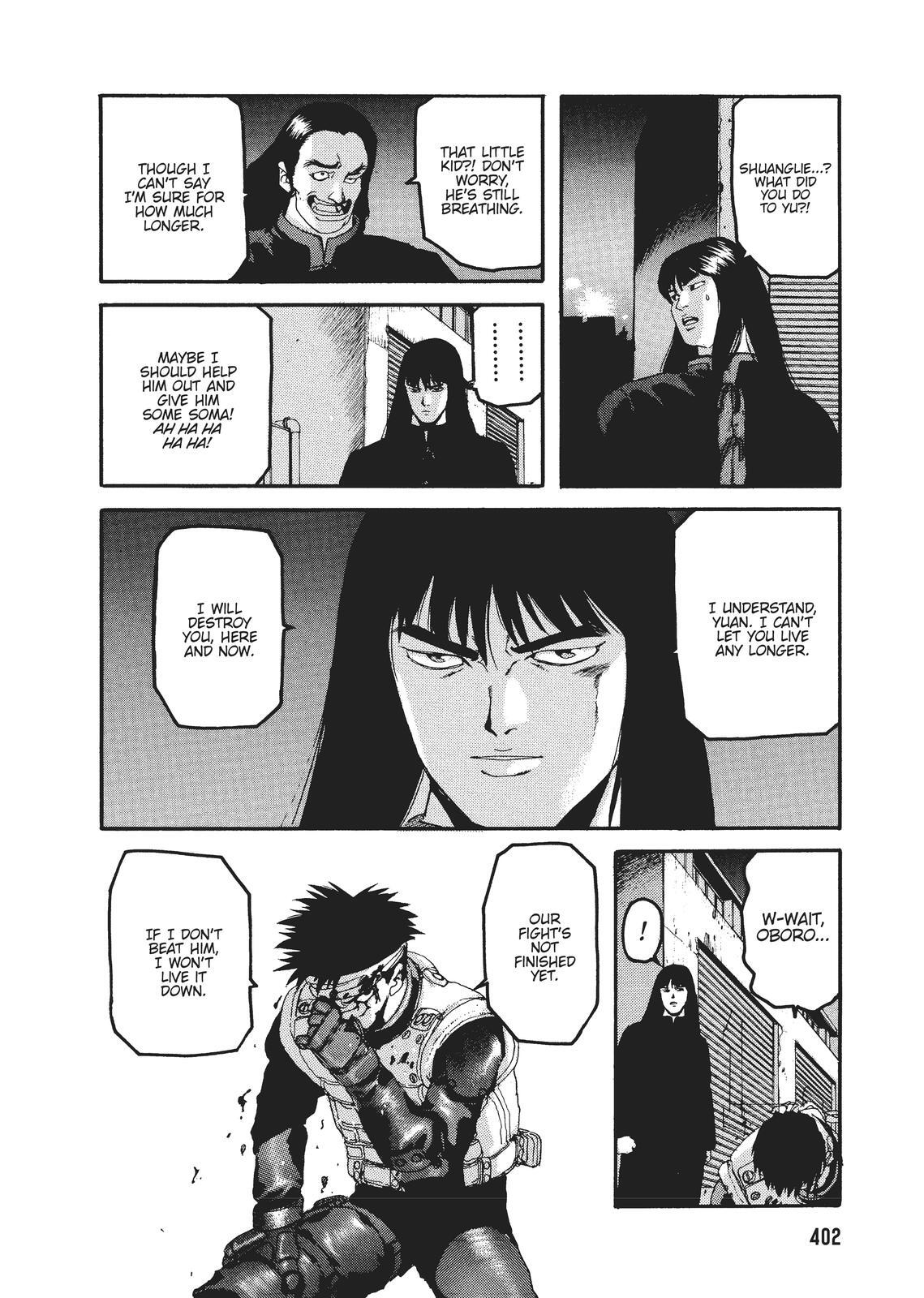 Read Spriggan Manga Online