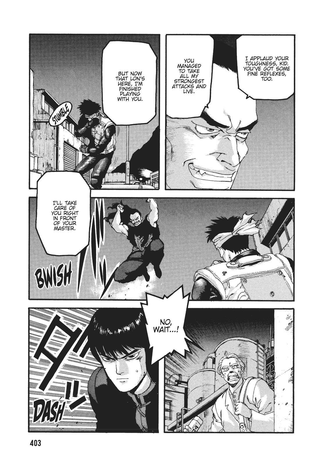 Read Spriggan Manga Online