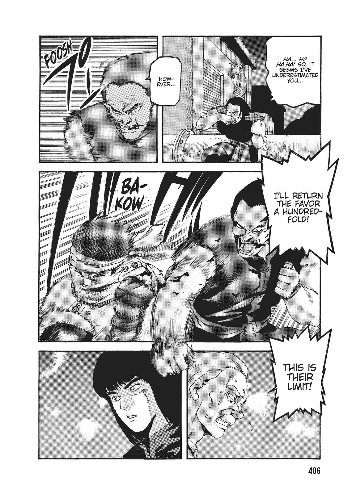 Read Spriggan Manga Online