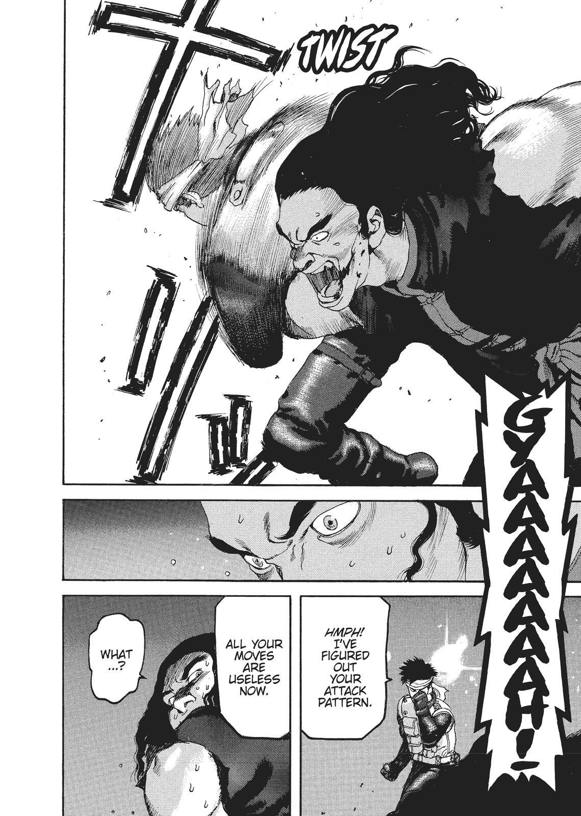 Read Spriggan Manga Online