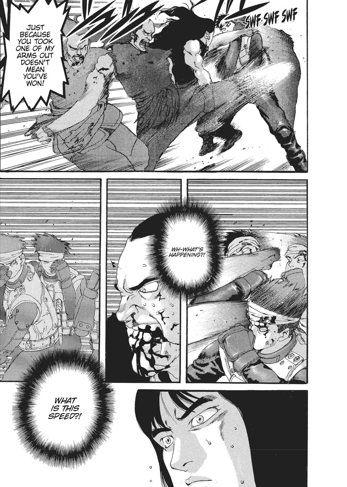 Read Spriggan Manga Online