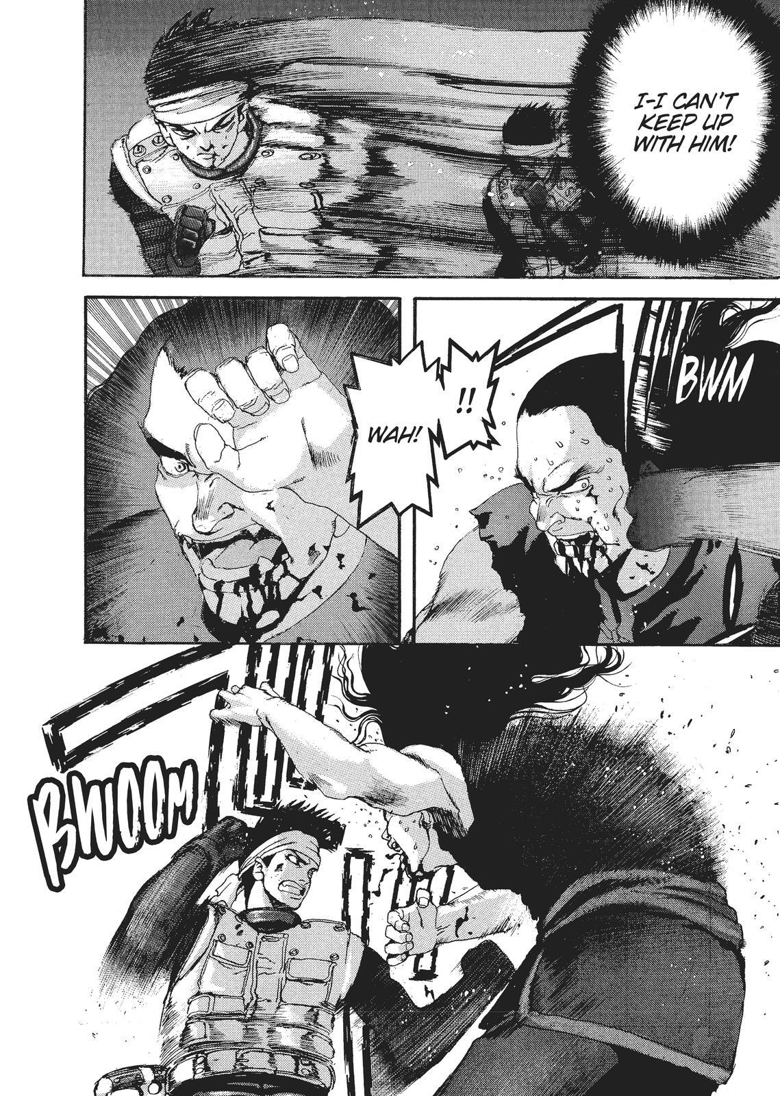 Read Spriggan Manga Online