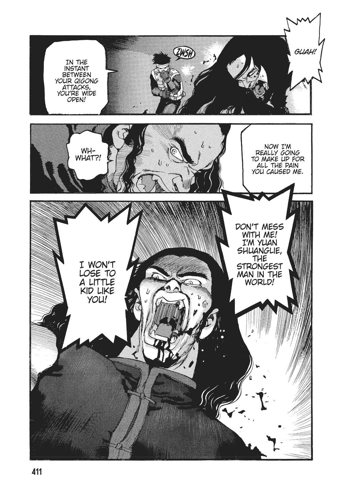Read Spriggan Manga Online