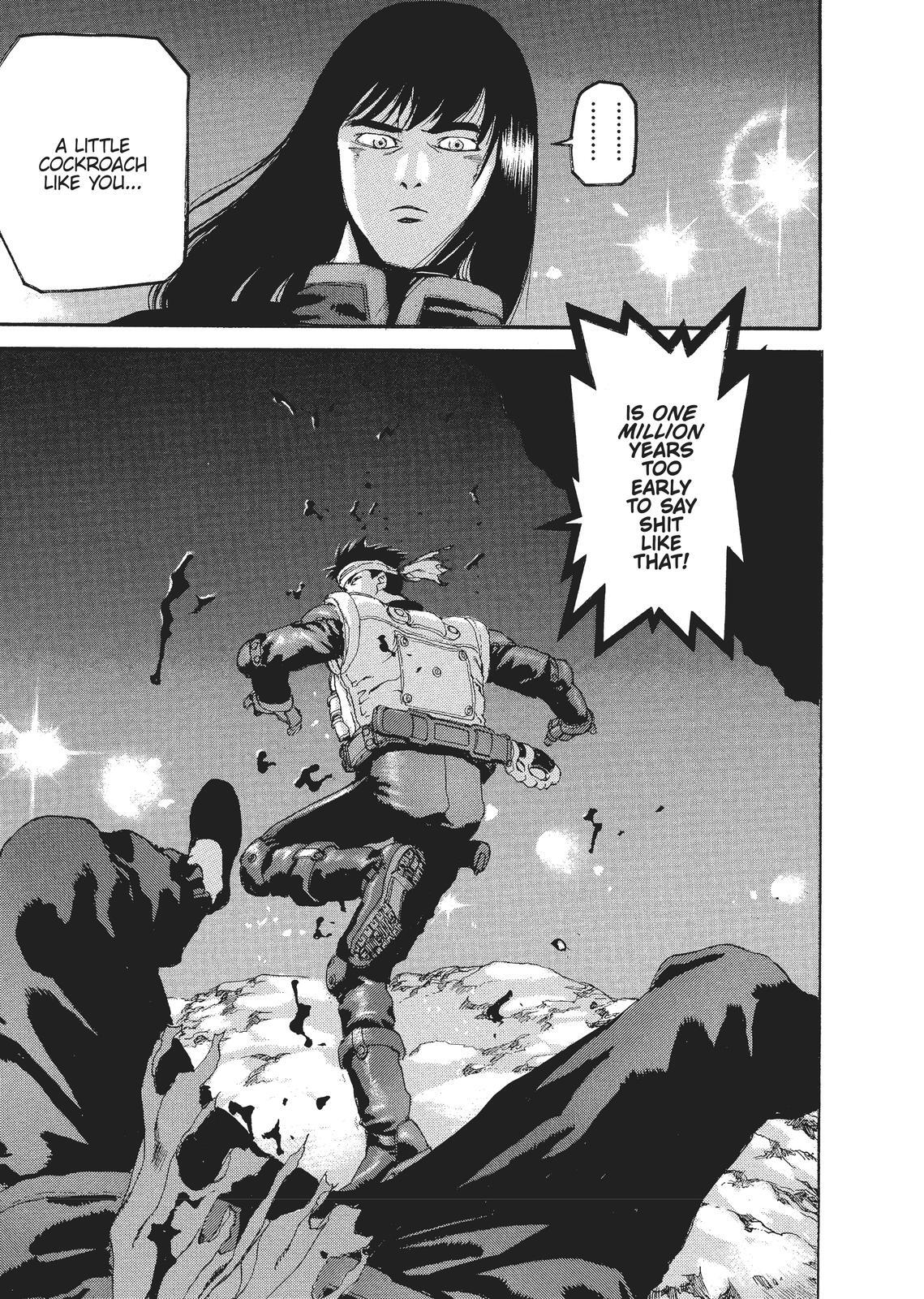 Read Spriggan Manga Online