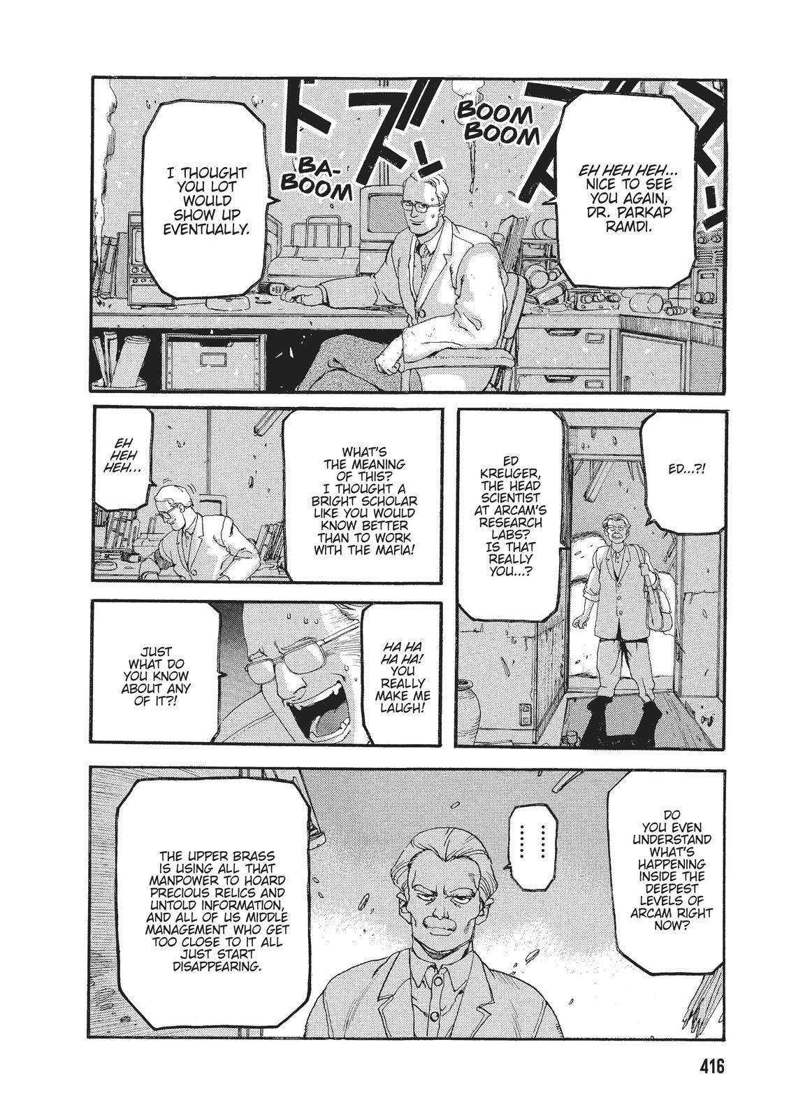 Read Spriggan Manga Online