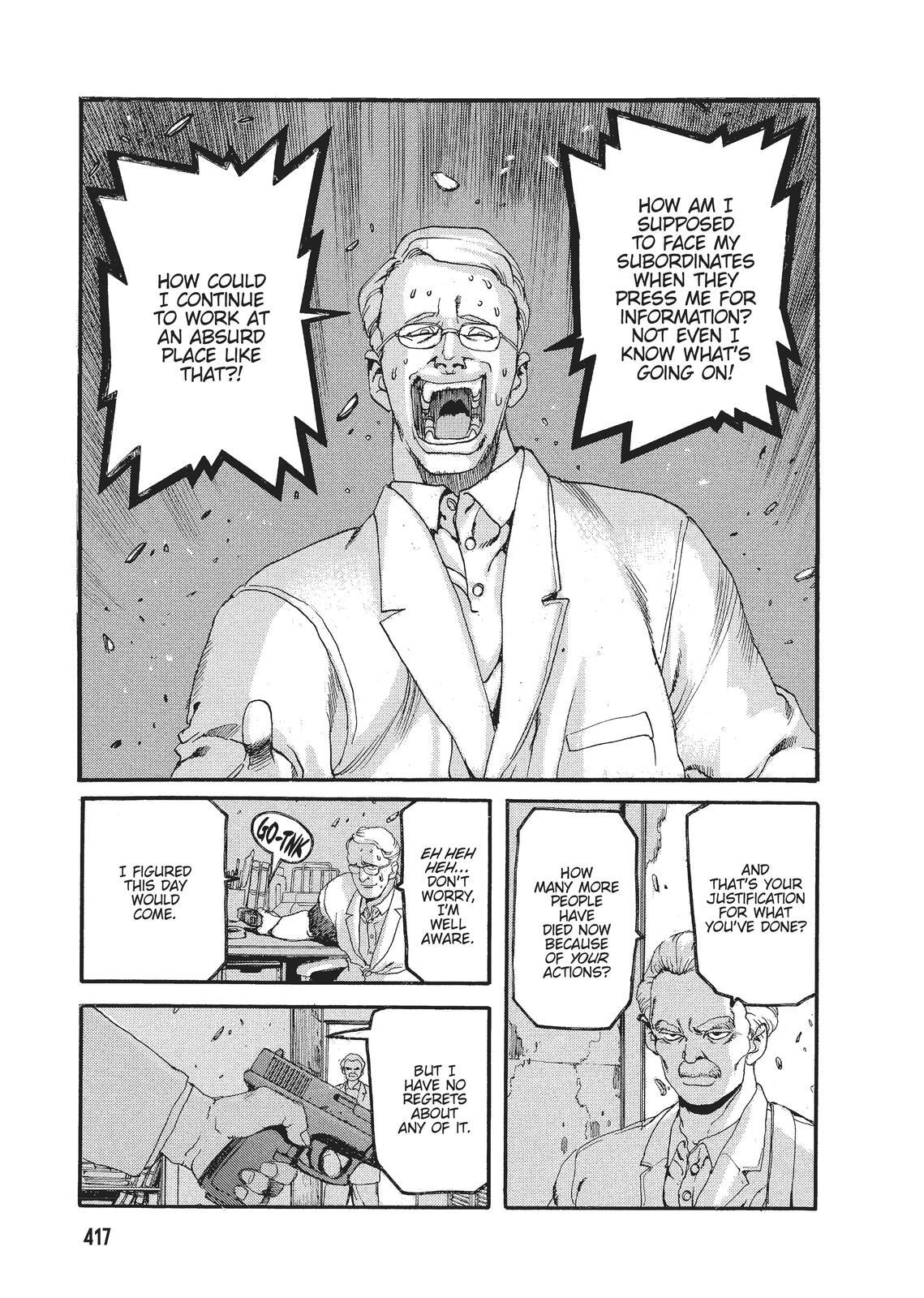 Read Spriggan Manga Online