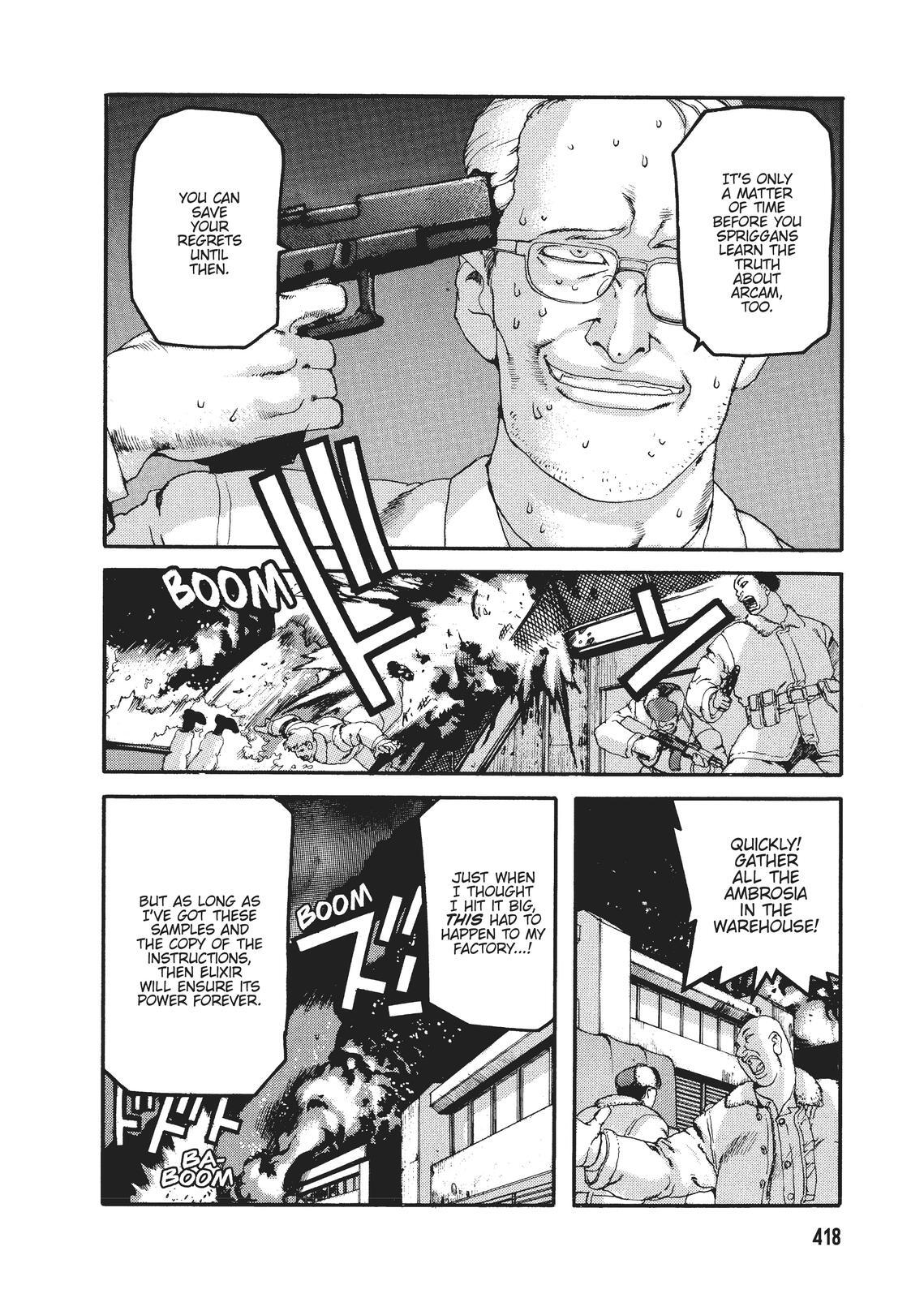 Read Spriggan Manga Online