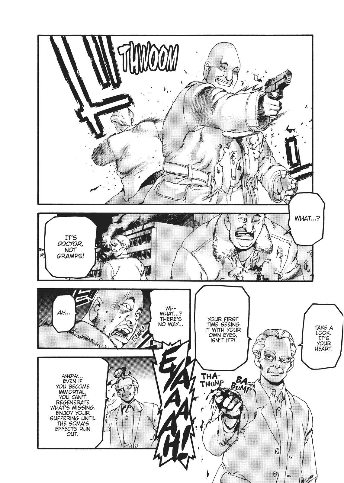 Read Spriggan Manga Online