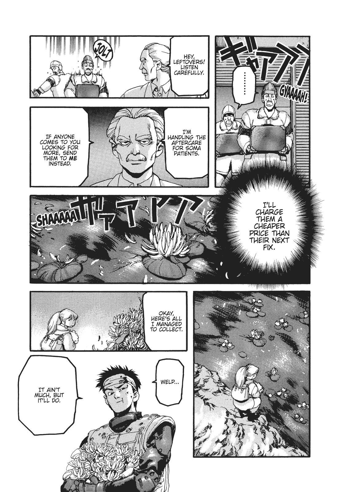 Read Spriggan Manga Online