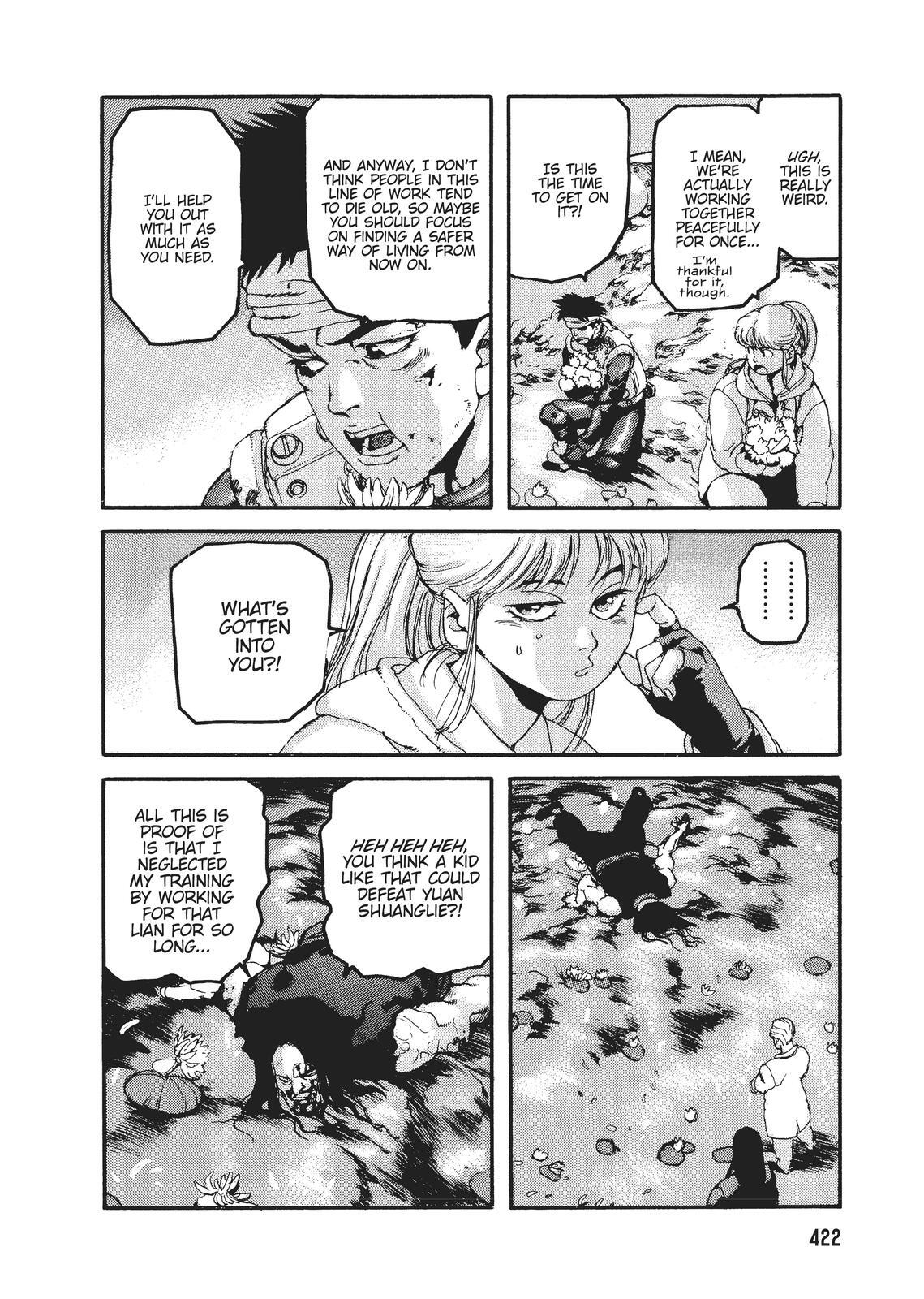 Read Spriggan Manga Online