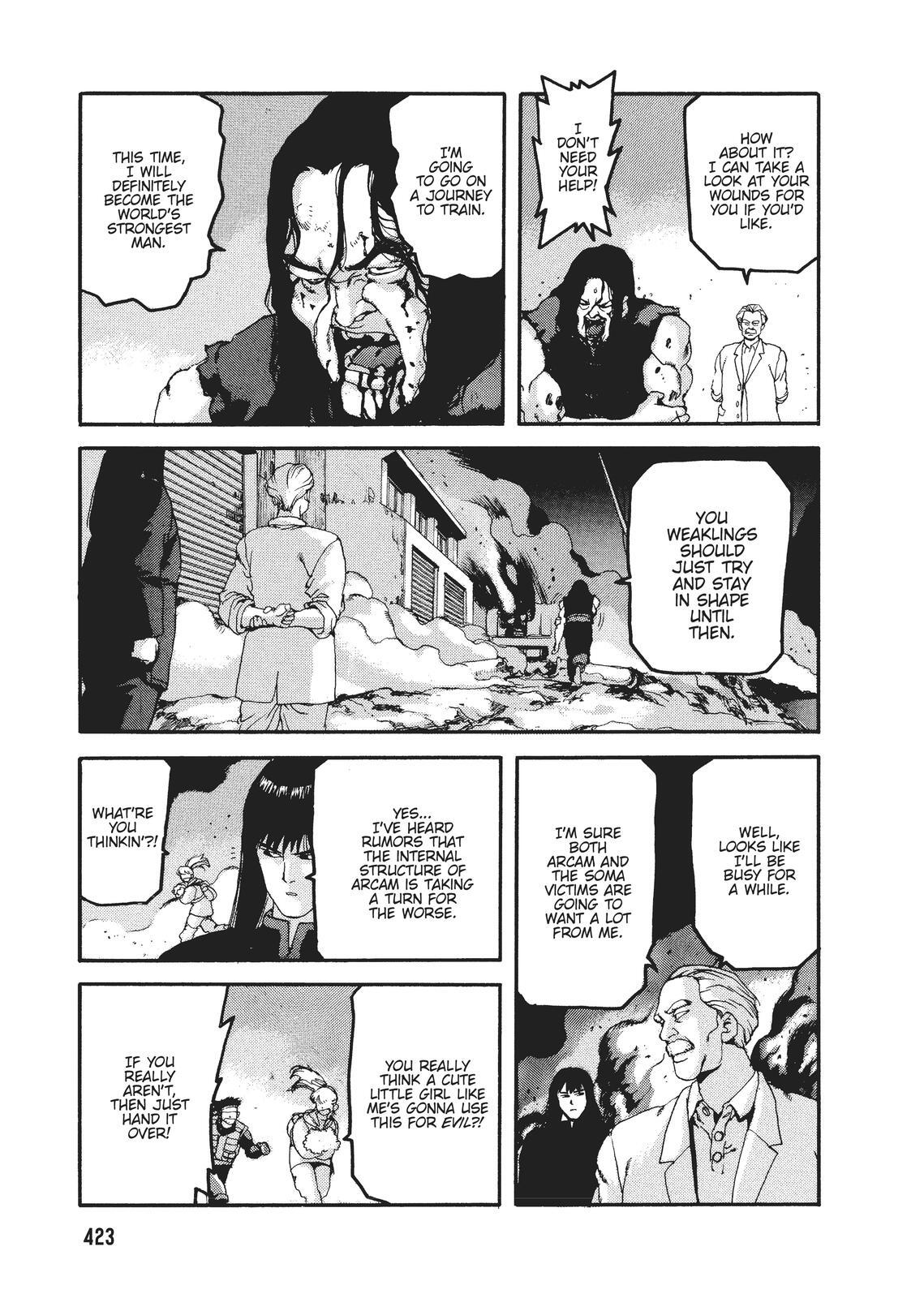 Read Spriggan Manga Online