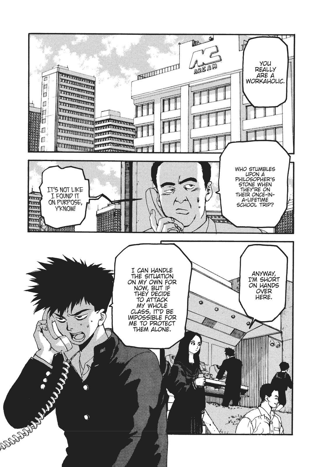 Read Spriggan Manga Online