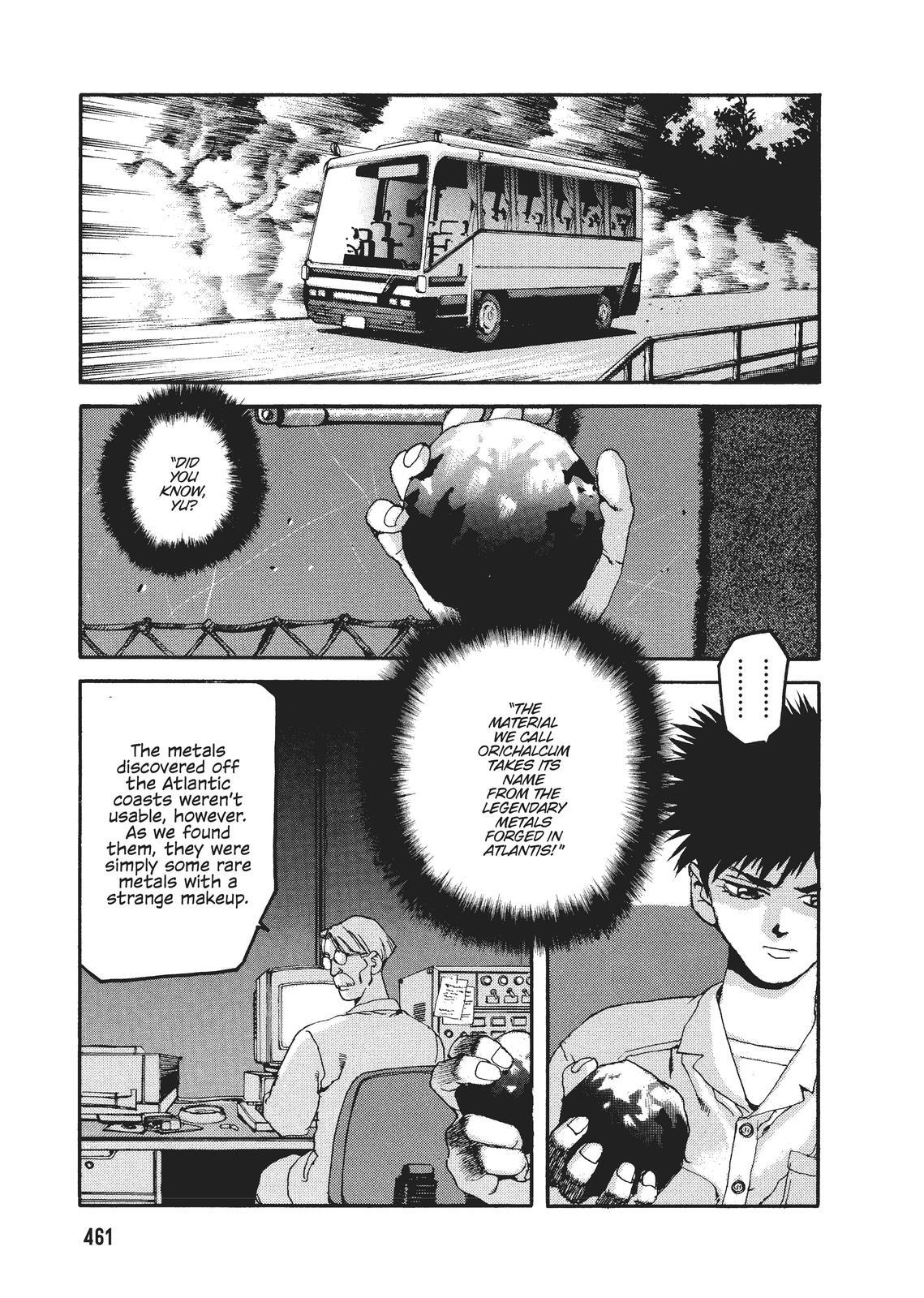 Read Spriggan Manga Online