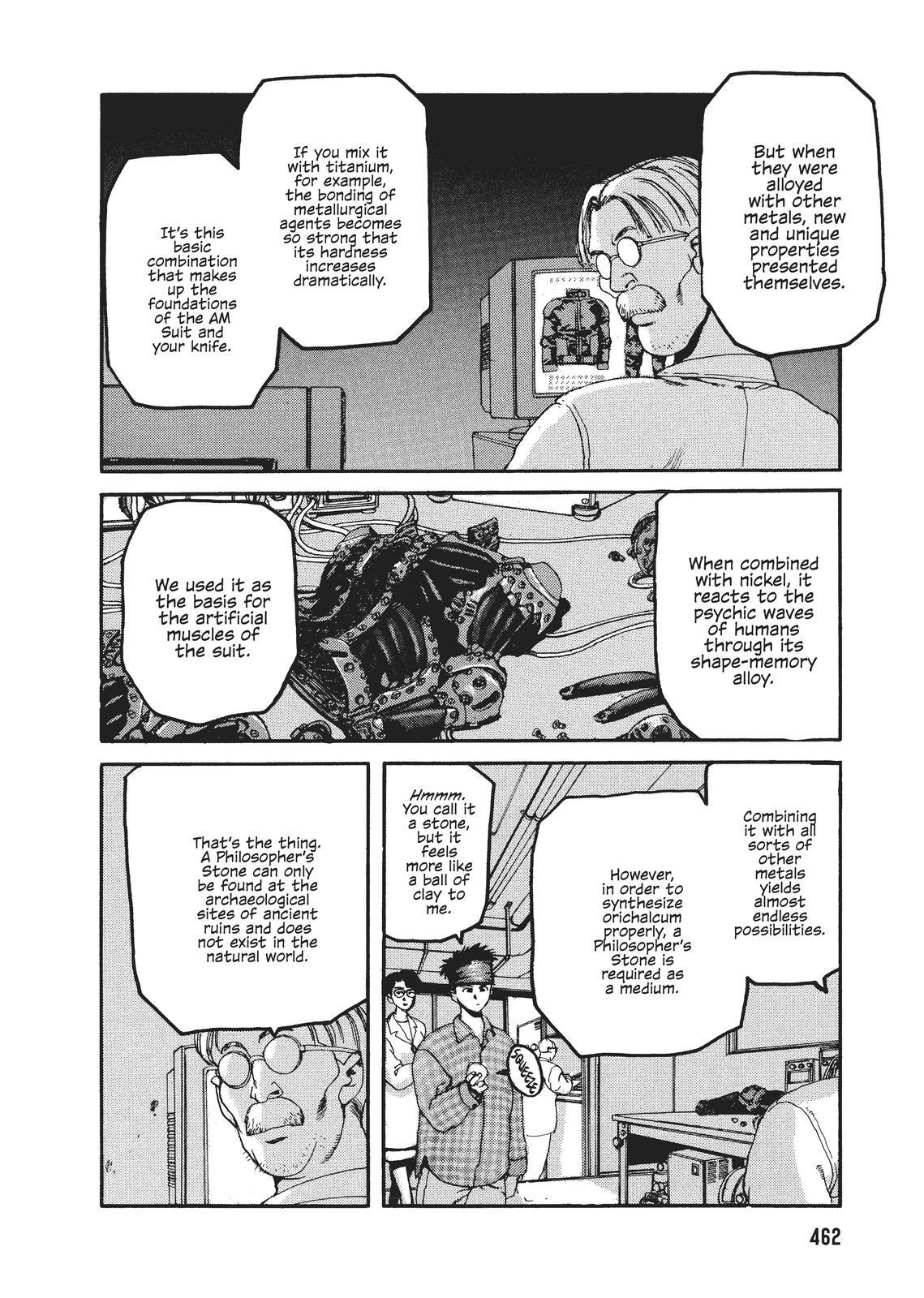Read Spriggan Manga Online