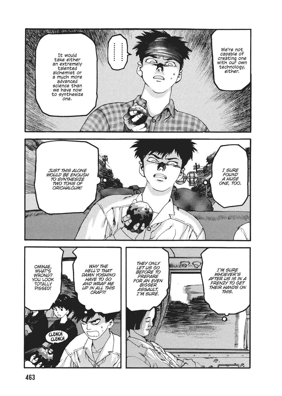 Read Spriggan Manga Online