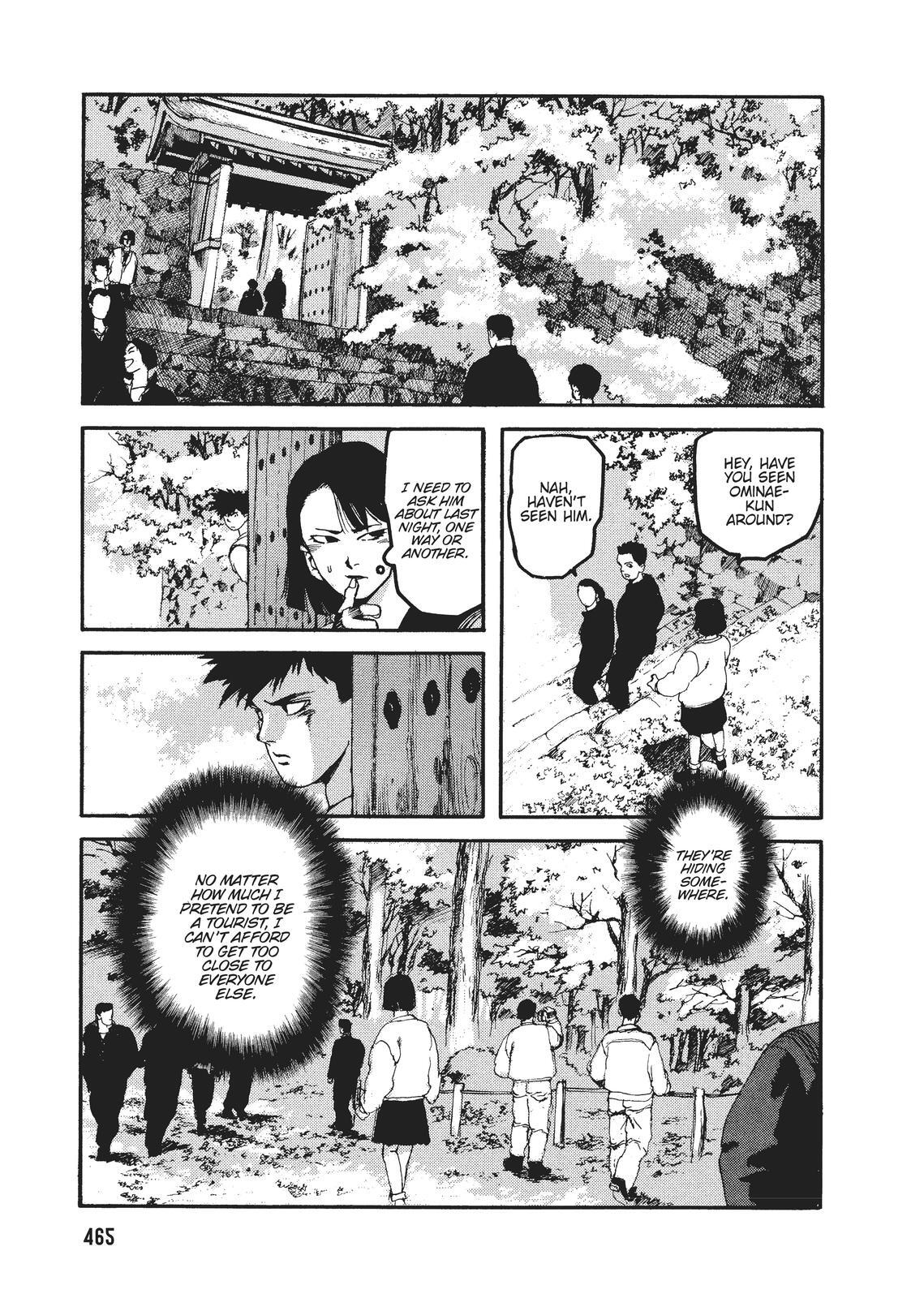 Read Spriggan Manga Online