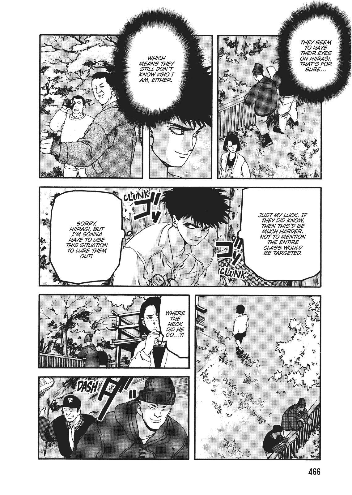 Read Spriggan Manga Online