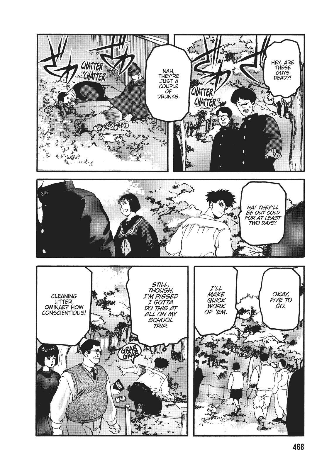 Read Spriggan Manga Online