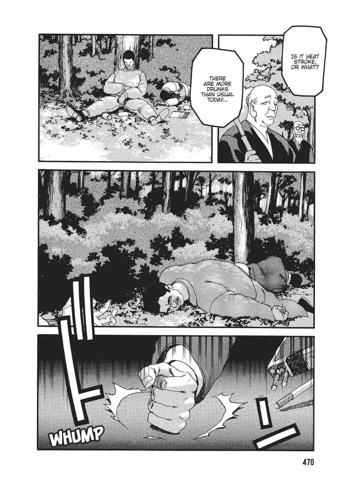 Read Spriggan Manga Online