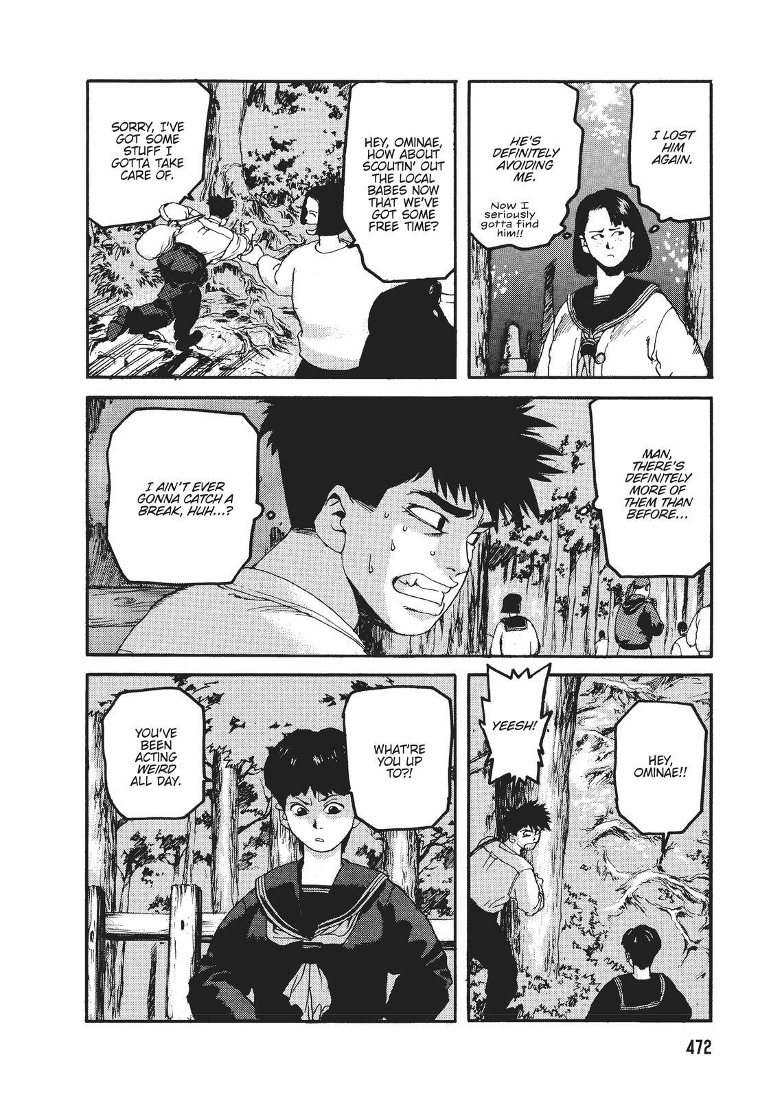 Read Spriggan Manga Online