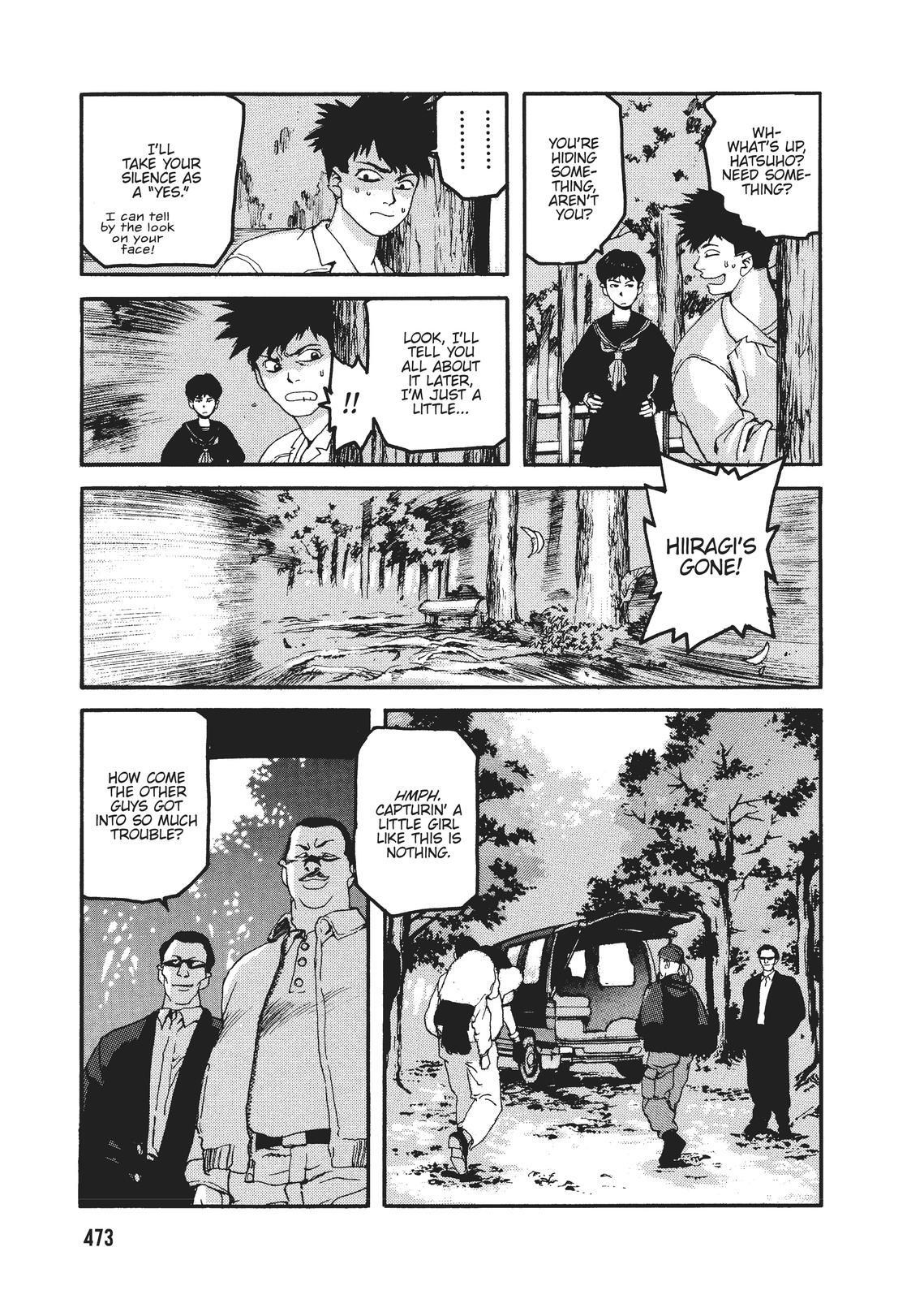 Read Spriggan Manga Online