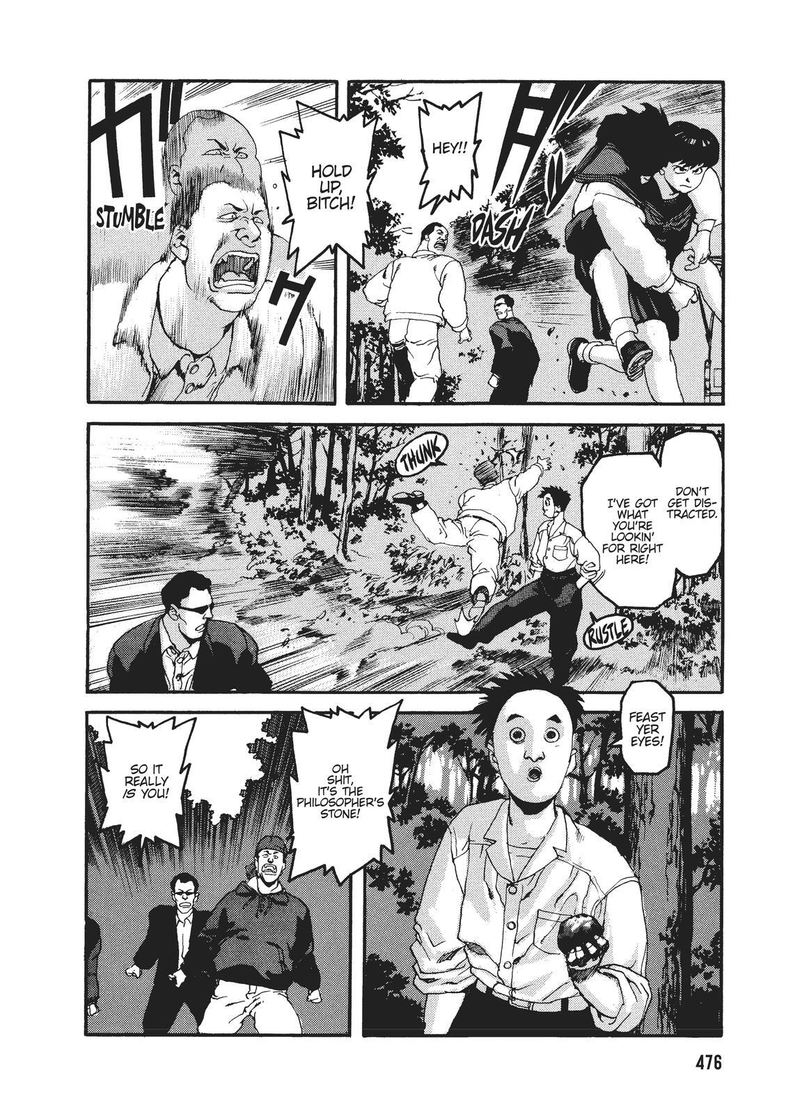 Read Spriggan Manga Online