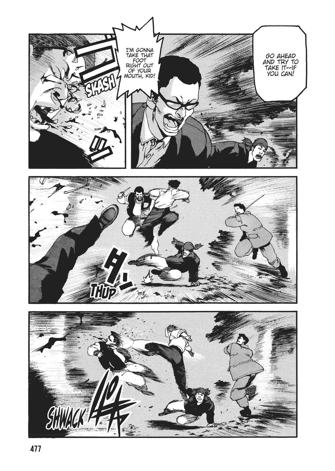 Read Spriggan Manga Online