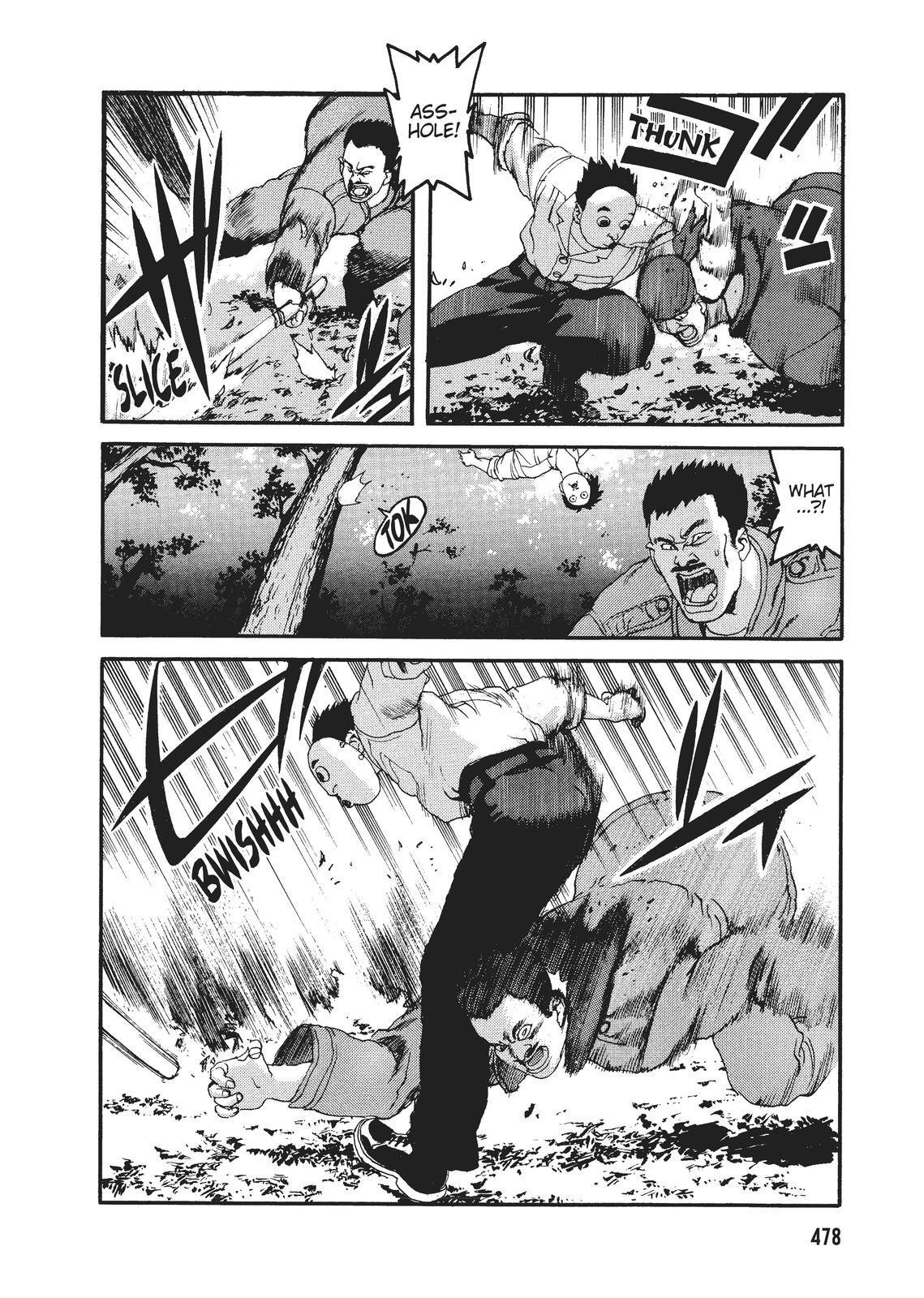 Read Spriggan Manga Online