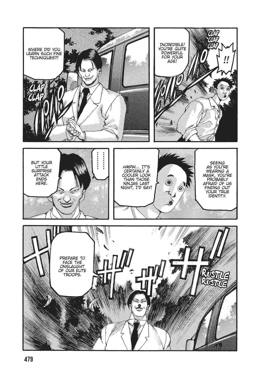 Read Spriggan Manga Online