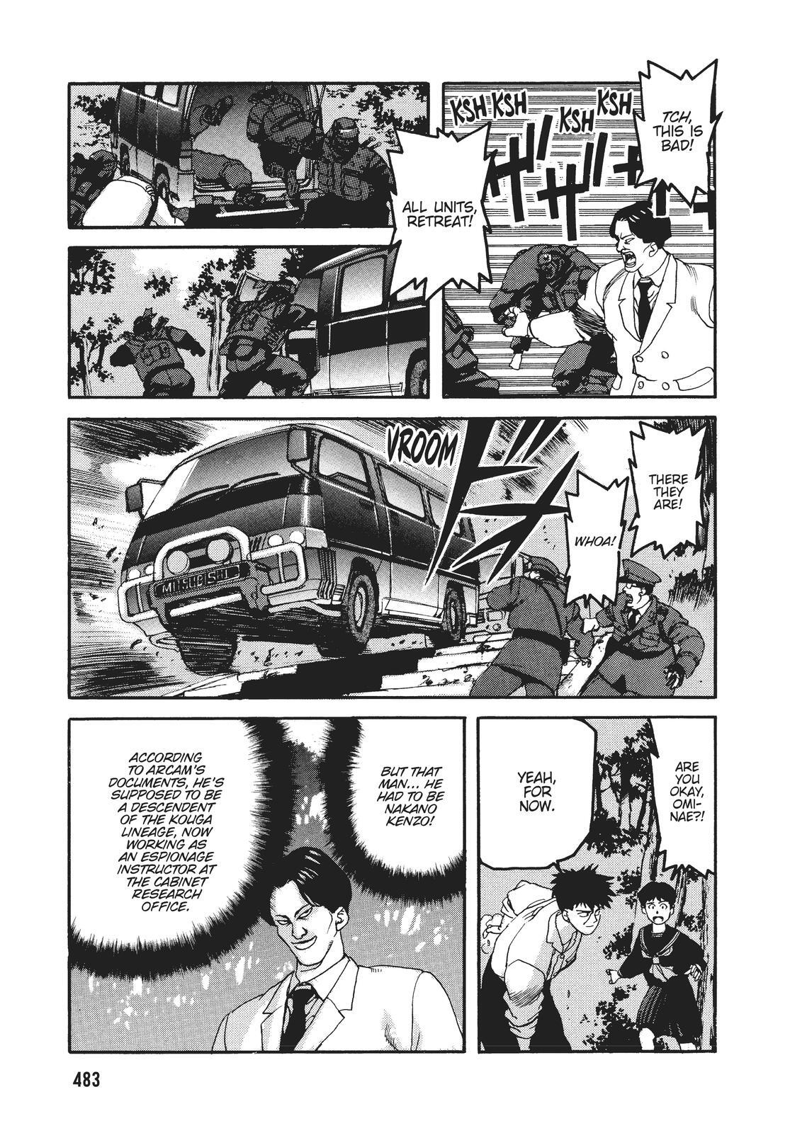 Read Spriggan Manga Online