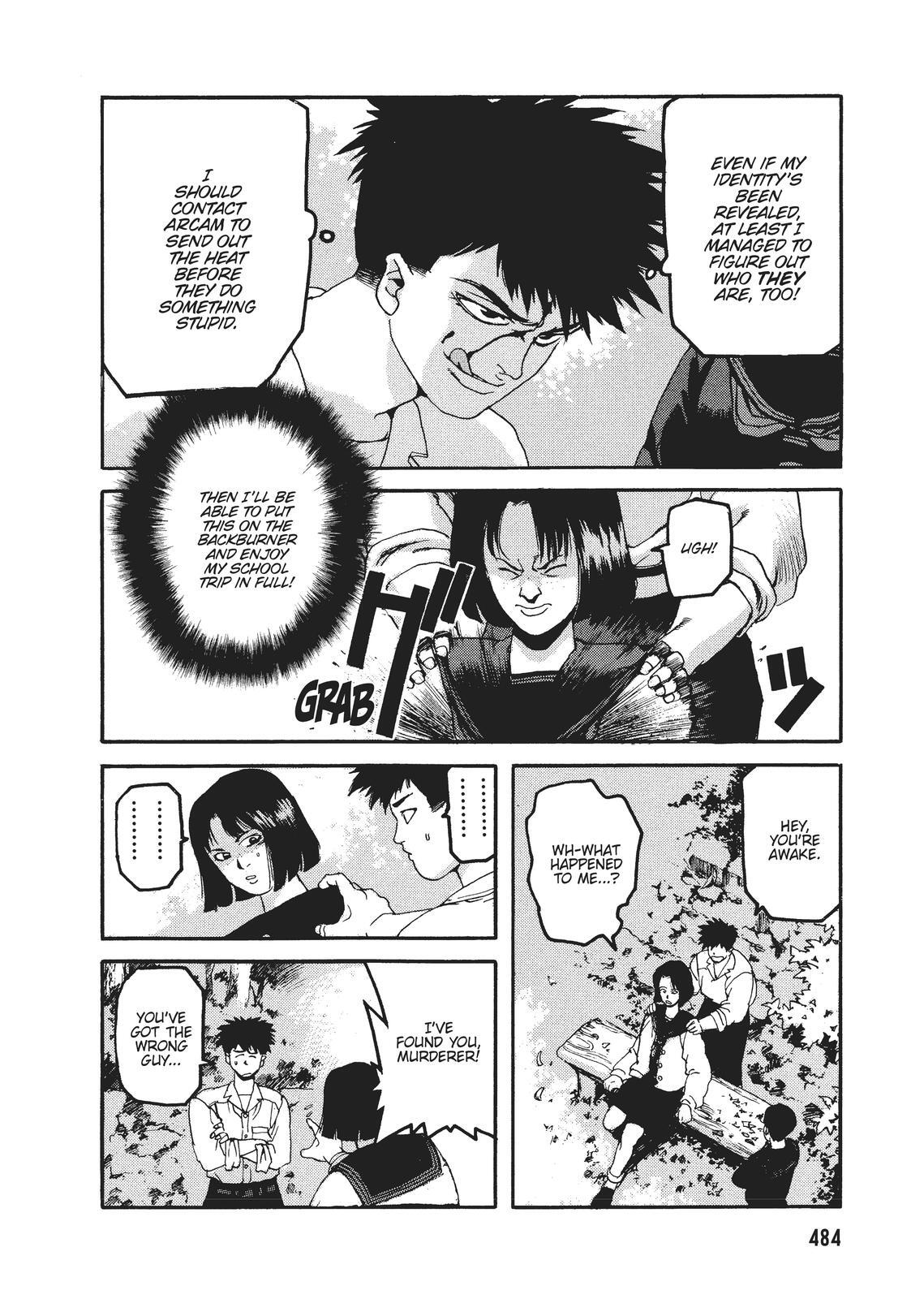 Read Spriggan Manga Online