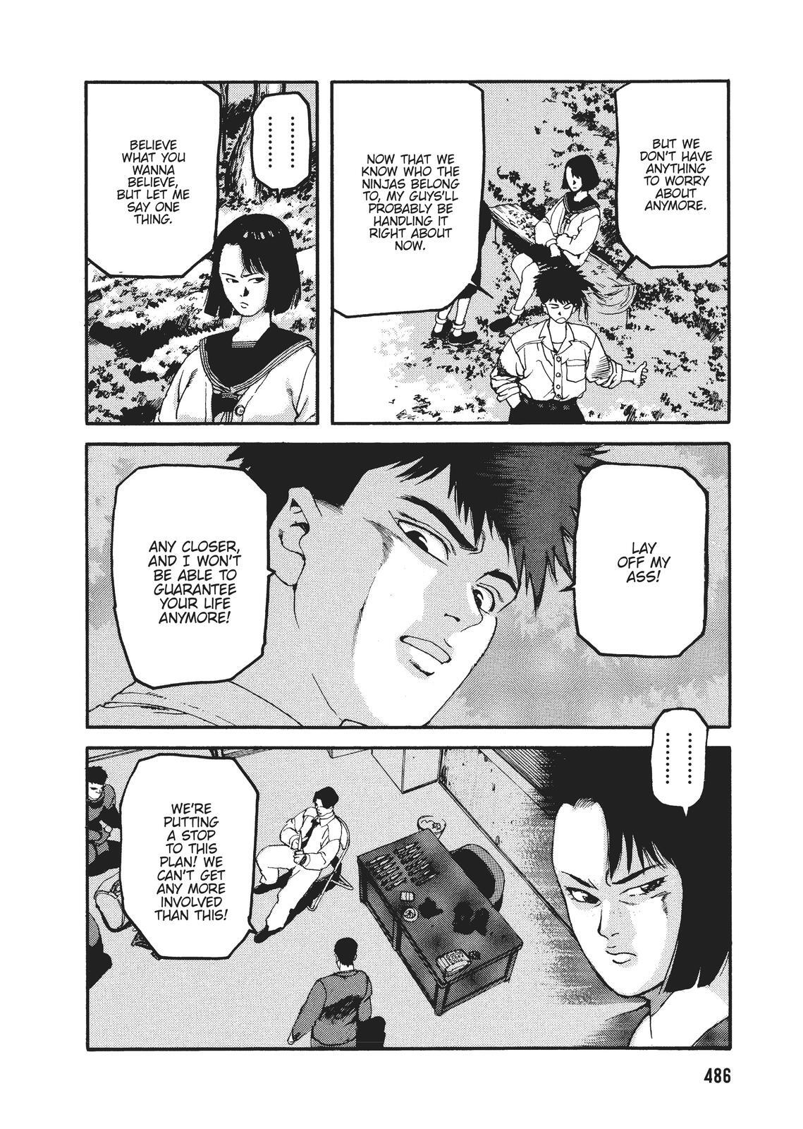 Read Spriggan Manga Online