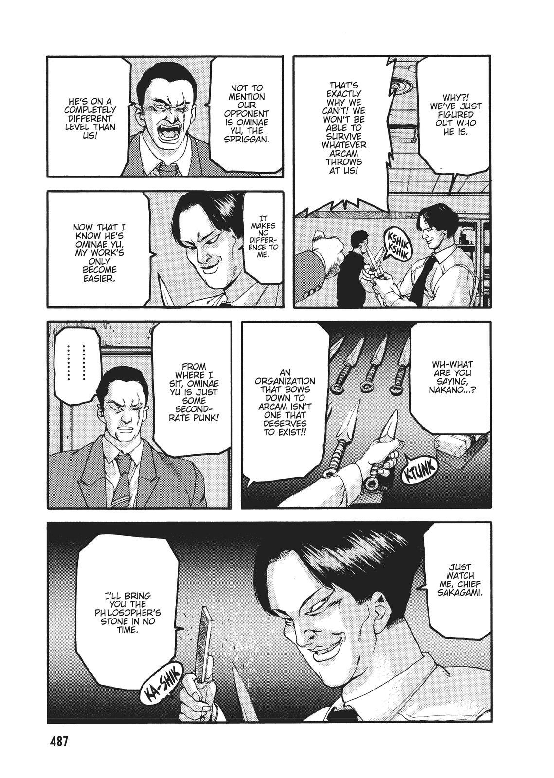 Read Spriggan Manga Online