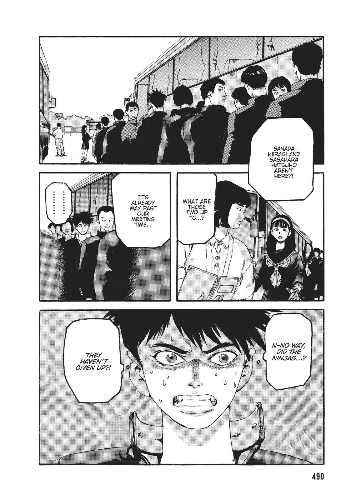Read Spriggan Manga Online