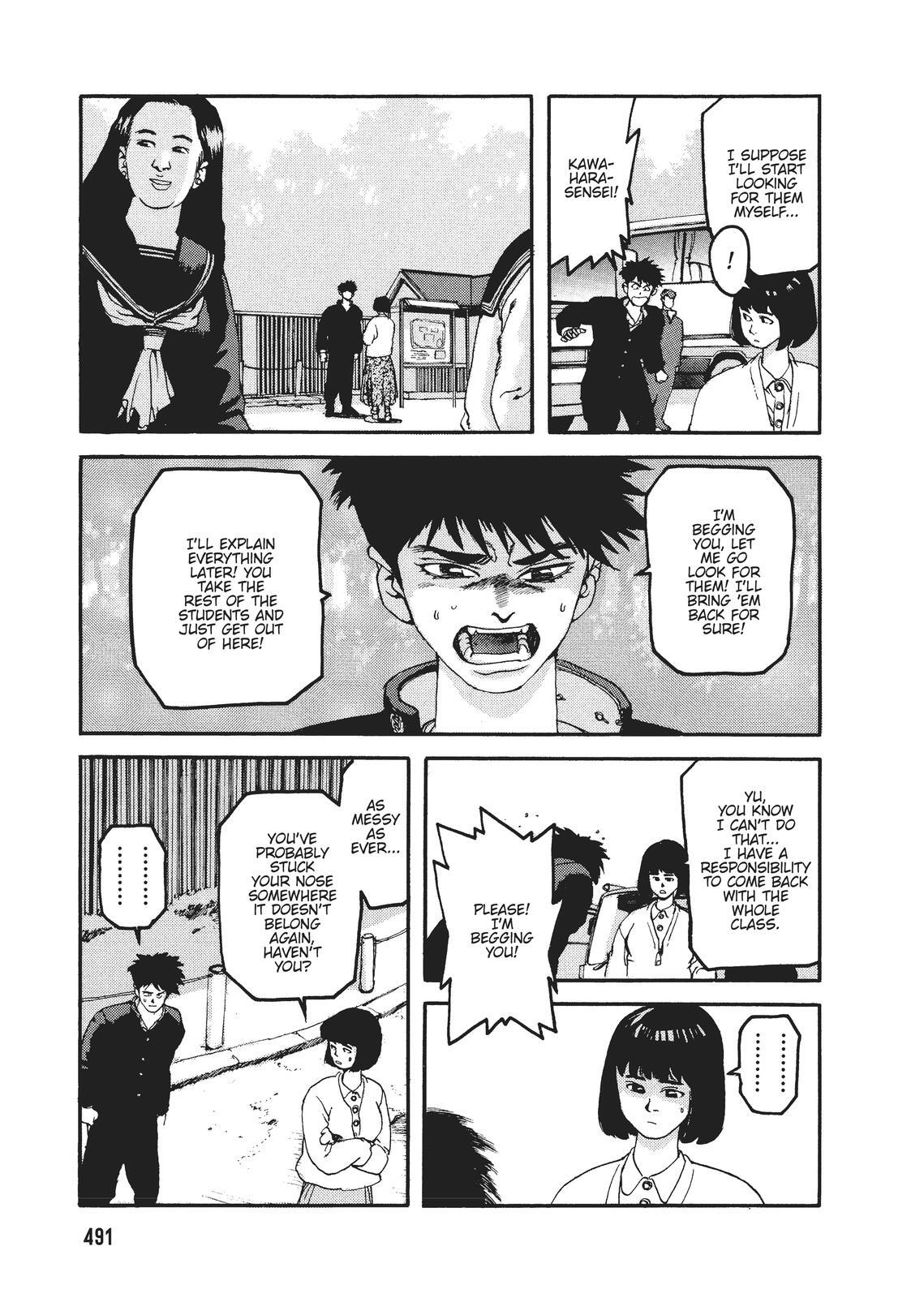 Read Spriggan Manga Online