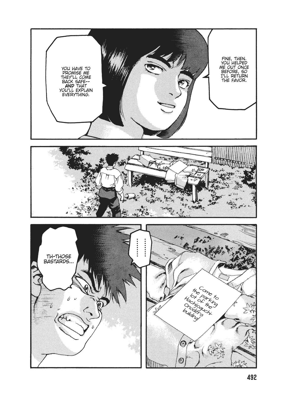 Read Spriggan Manga Online