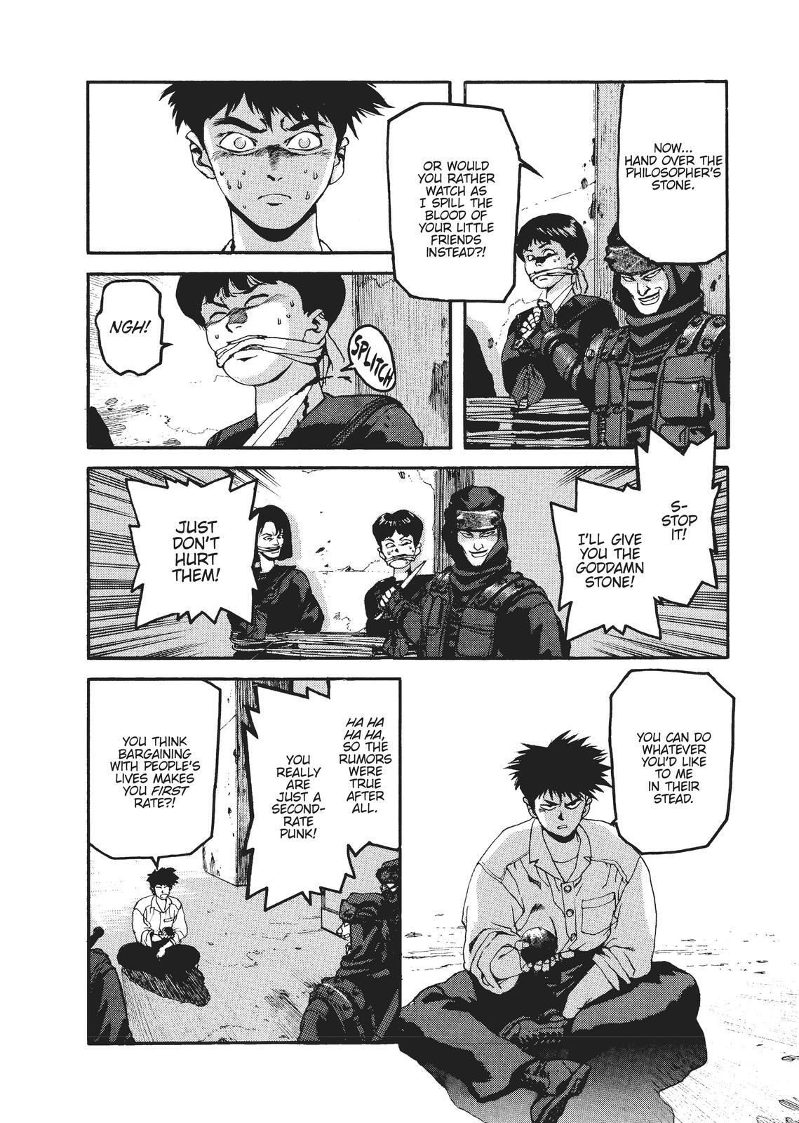 Read Spriggan Manga Online