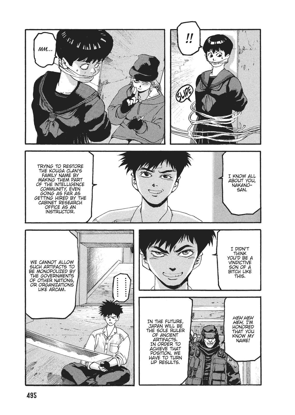 Read Spriggan Manga Online