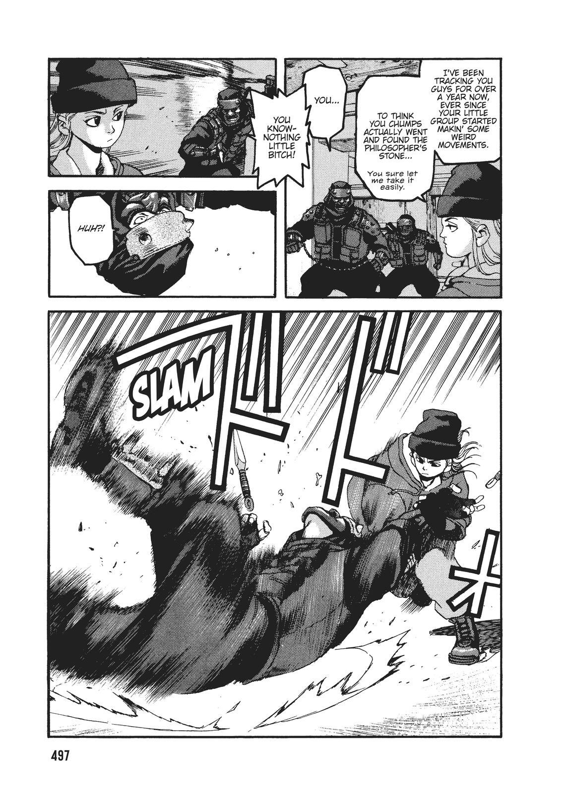 Read Spriggan Manga Online