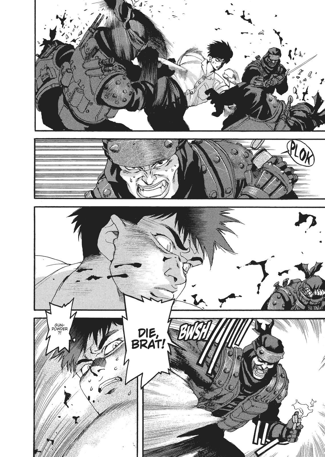 Read Spriggan Manga Online