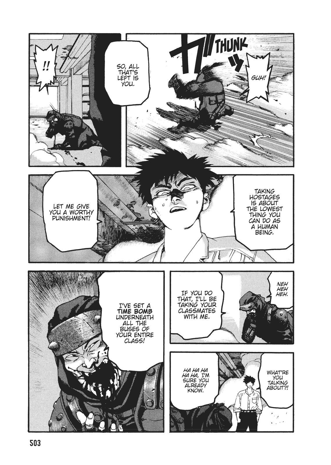 Read Spriggan Manga Online