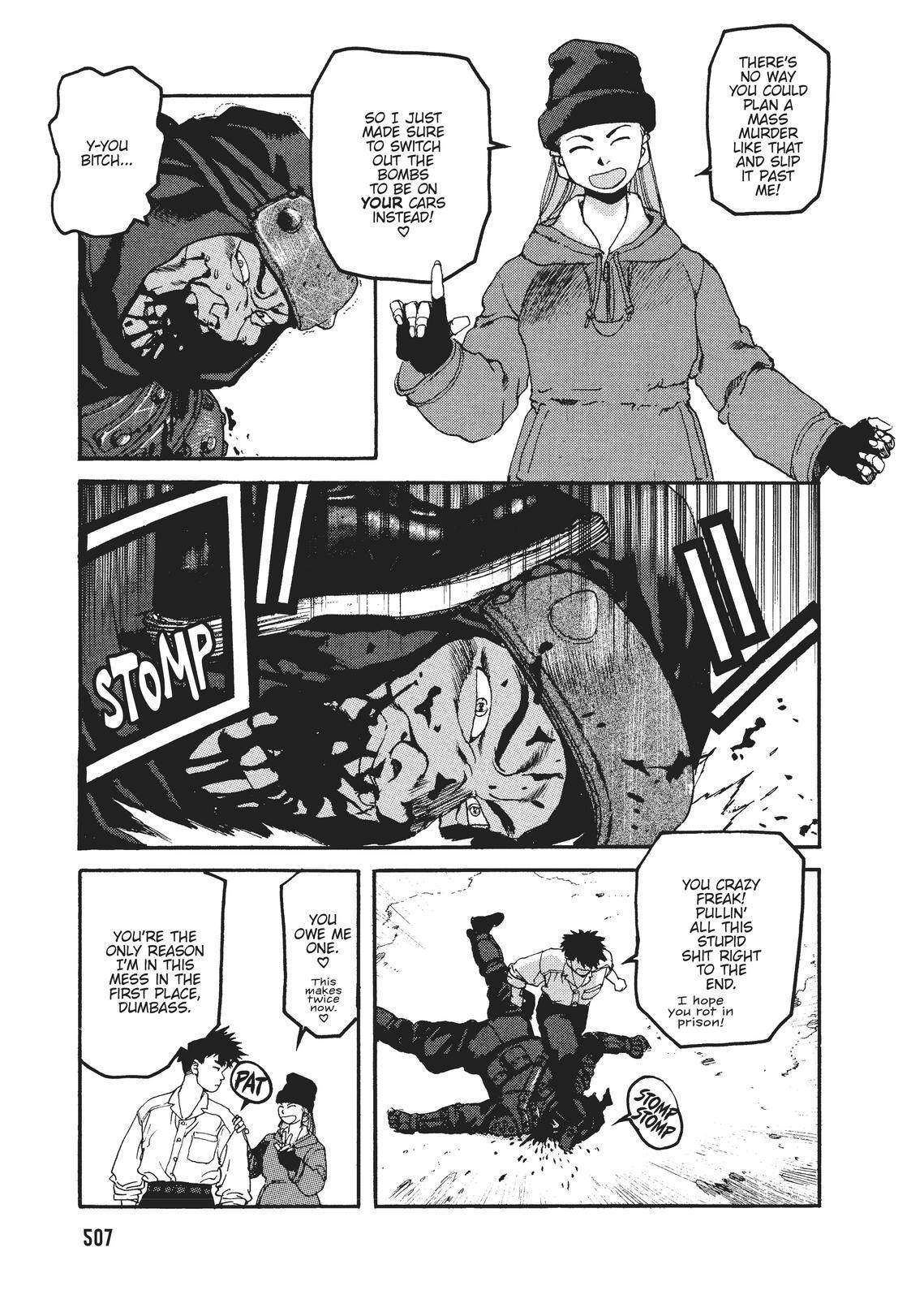 Read Spriggan Manga Online