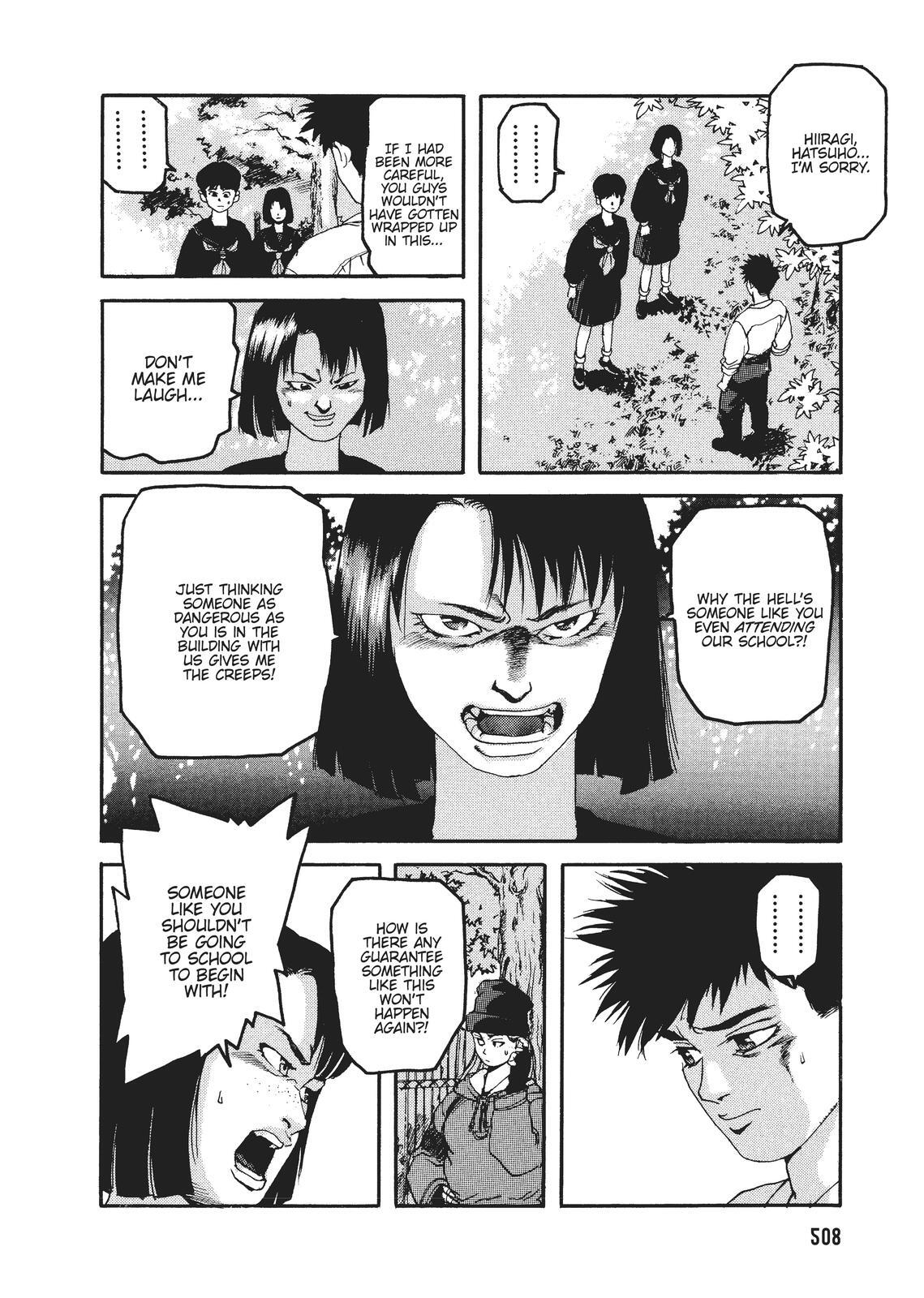 Read Spriggan Manga Online