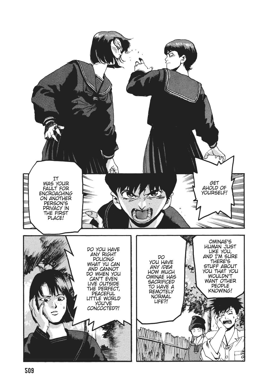 Read Spriggan Manga Online