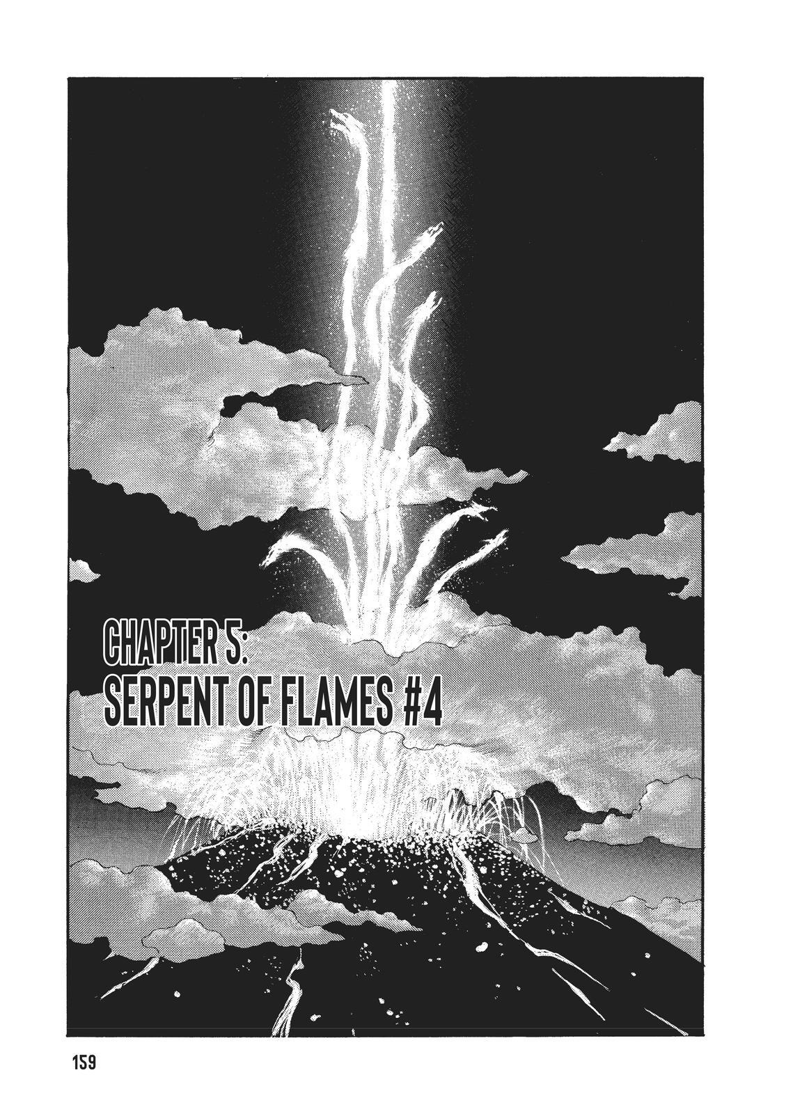 Read Spriggan Manga Online