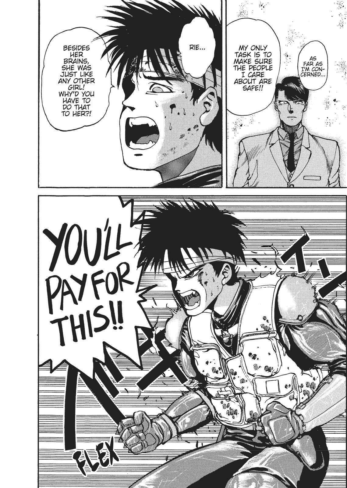 Read Spriggan Manga Online