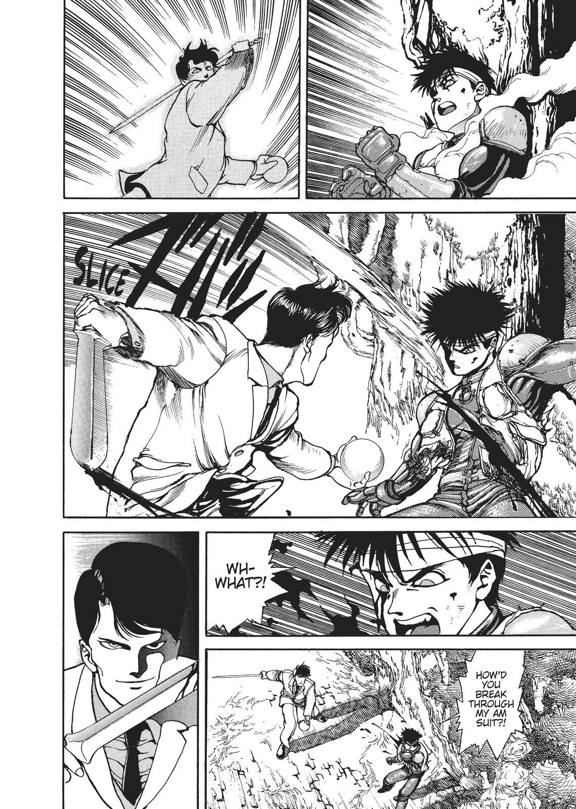 Read Spriggan Manga Online