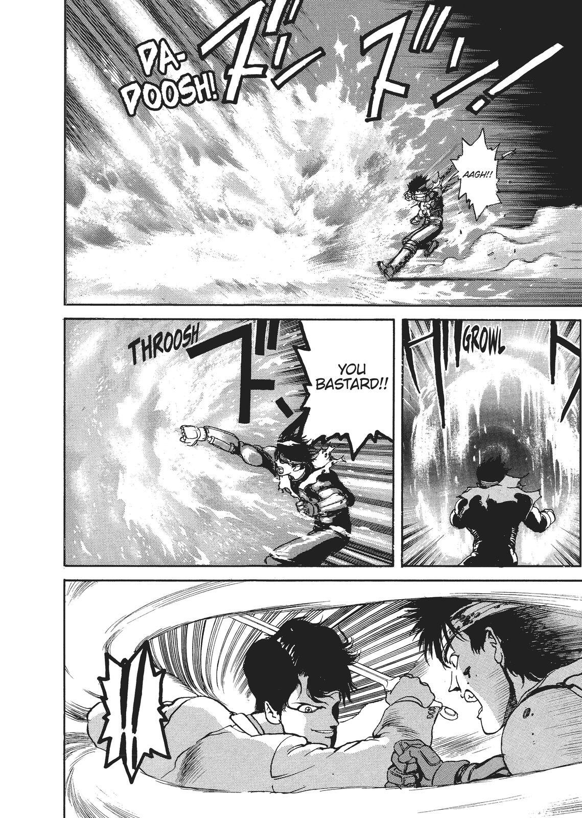 Read Spriggan Manga Online