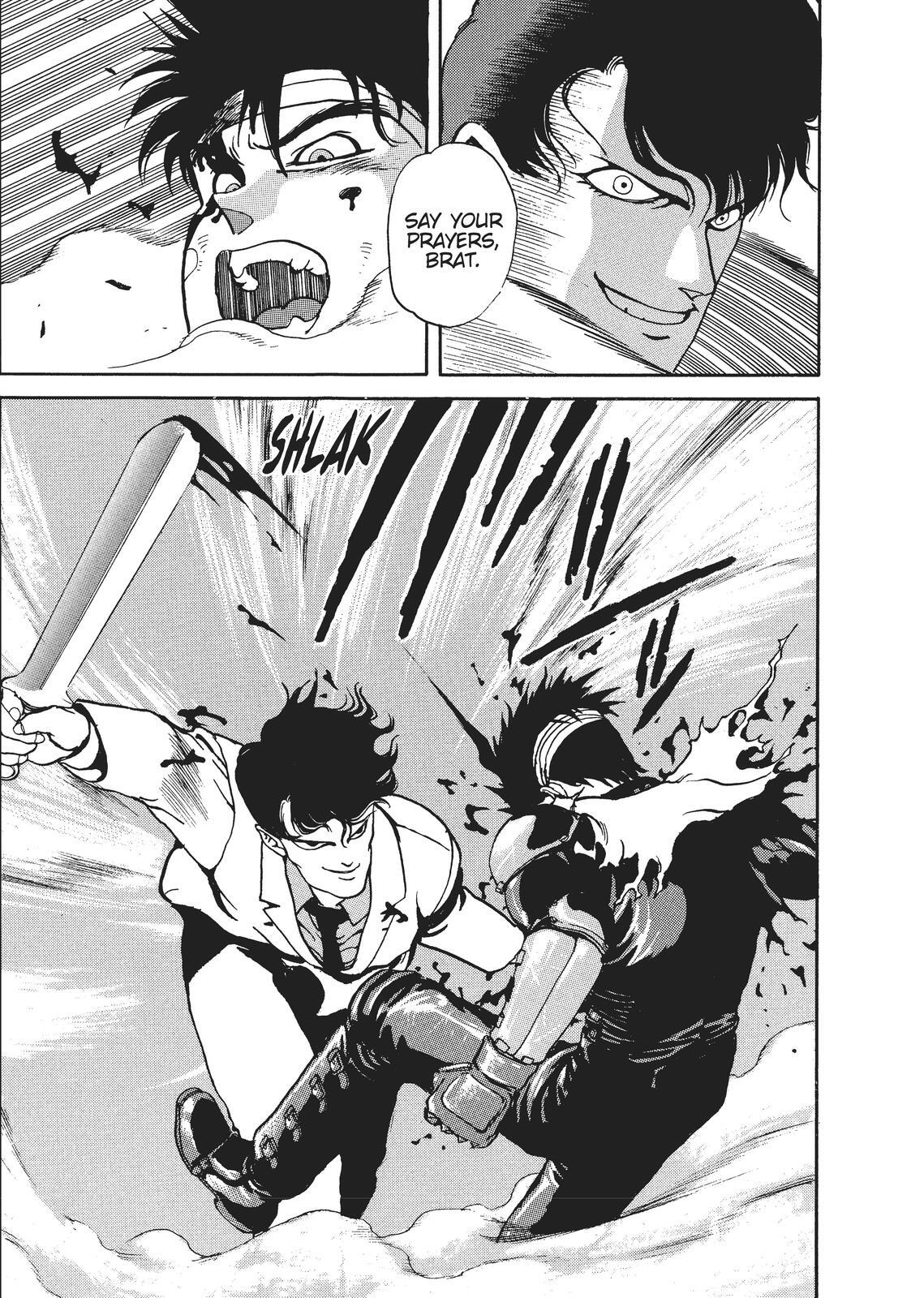 Read Spriggan Manga Online